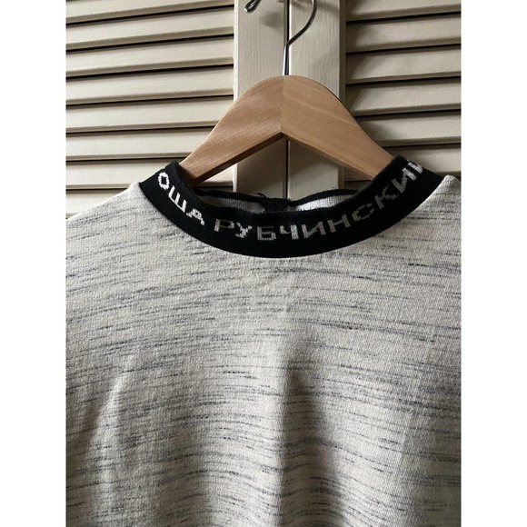 SS16 Gosha Rubchinskiy Mock Neck Collar Logo Heather Grey LS Sweatshirt Size L - Picture 2 of 9